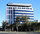 Qualcomm Inc Icon